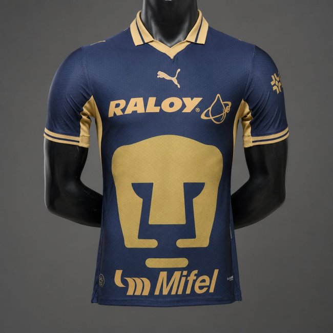 Player Version 26/27 Club América Away Jersey