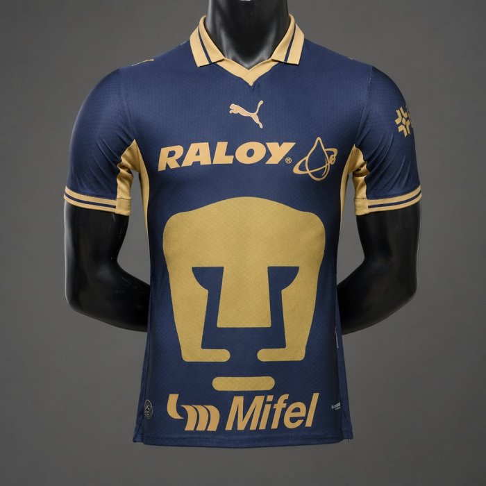 Player Version 26/27 Club América Away Jersey