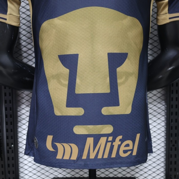 Player Version 26/27 Club América Away Jersey