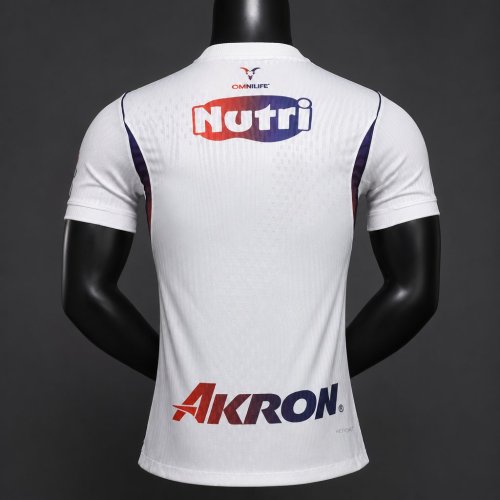Player Version 26/27 Chivas Guadalajara Away White Jersey
