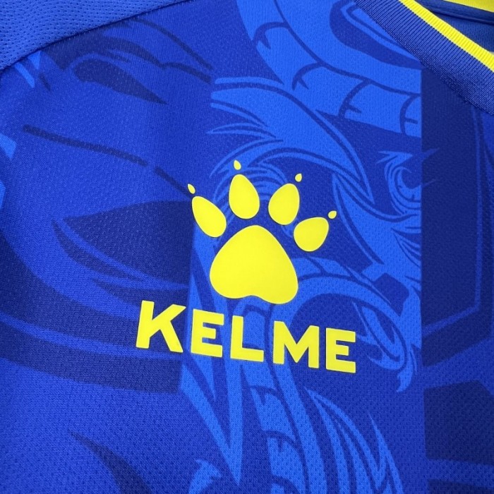 2024 Mens Bosnia And Herzegovina Home Jersey