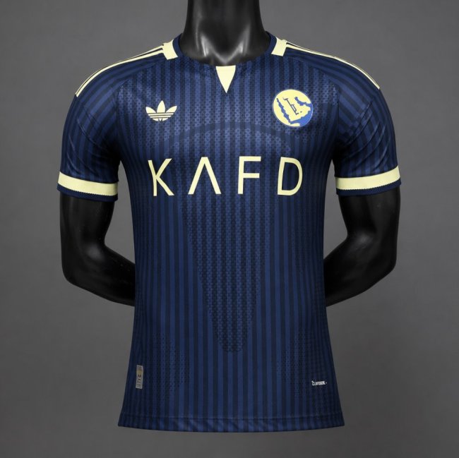Player Version 26/27 Al-Nassr Away Jersey