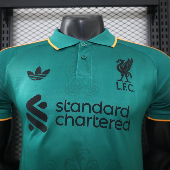 Player Version 26/27 Liverpool Green with Gold Trim Casual Retro Jersey