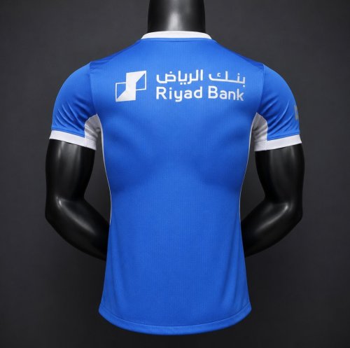 Player Version 26/27 Al-Hilal SFC Home Jersey