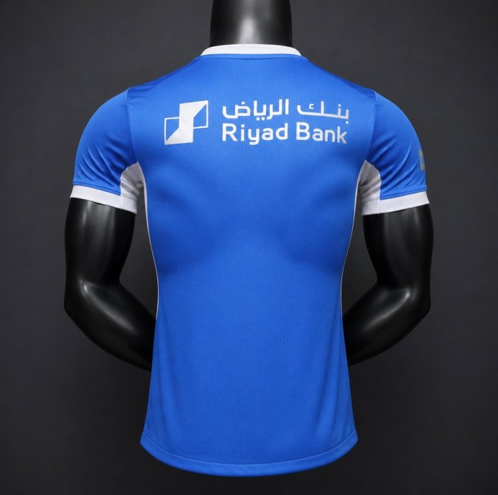 Player Version 26/27 Al-Hilal SFC Home Jersey