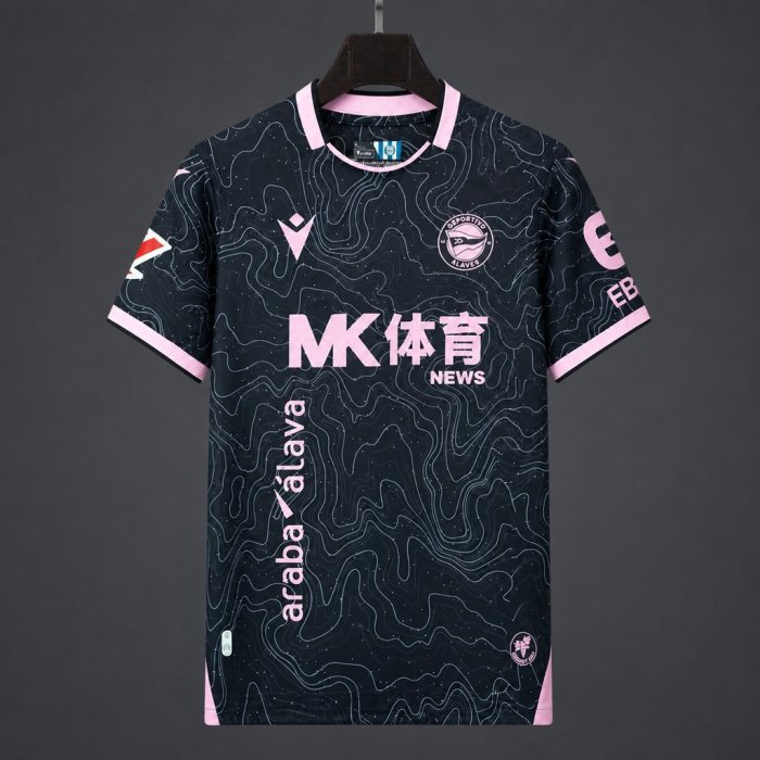 26/27 Deportivo Alavés Black with Pink Topographic Pattern Away Jersey