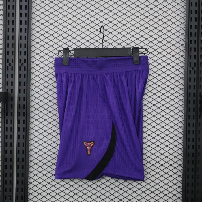 Player Version 26/27 Barcelona Away Purple Shorts