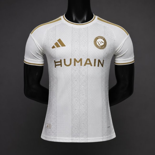 Player Version 26/27 Al-Nassr Away Jersey (New Sponsor)