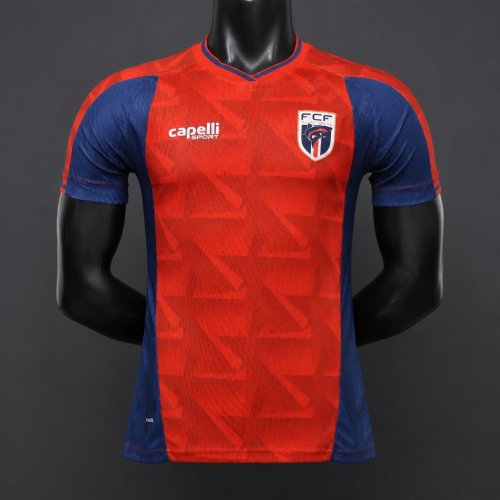 Player Version 26/27 Cape Verde Home Jersey