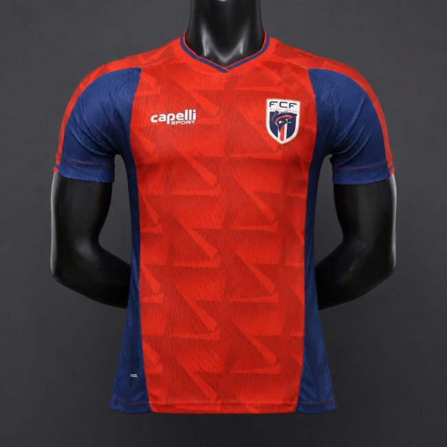 Player Version 26/27 Cape Verde Home Jersey