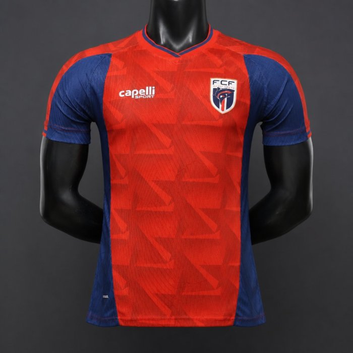 Player Version 26/27 Cape Verde Home Jersey