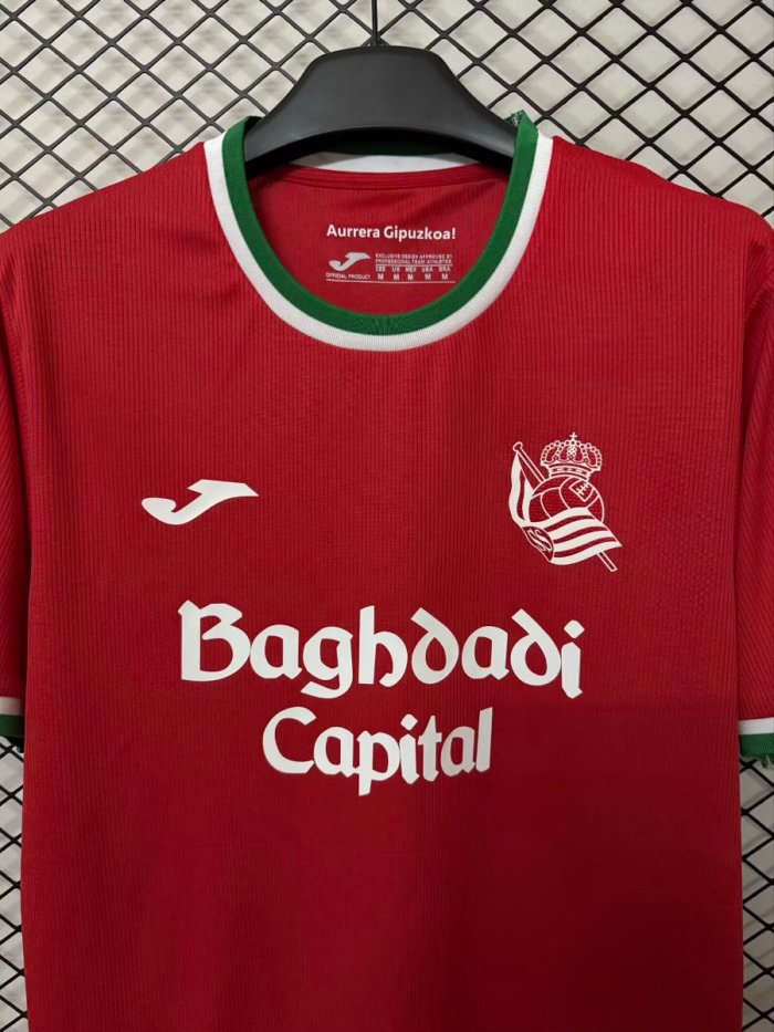 26/27 Real Sociedad Red Away Jersey
