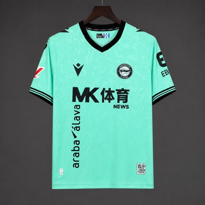 26/27 Deportivo Alavés Mint Green Third Jersey