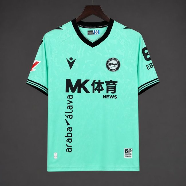26/27 Deportivo Alavés Mint Green Third Jersey
