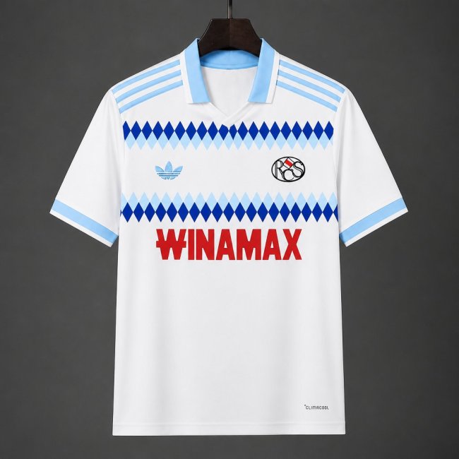 26/27 Strasbourg Away White Jersey