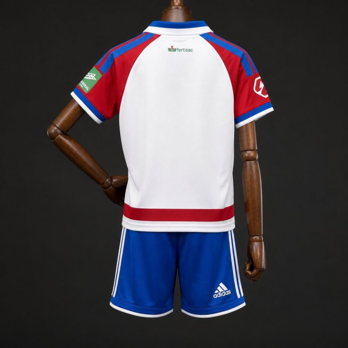 26/27 Kids Granada Home Kit Jersey