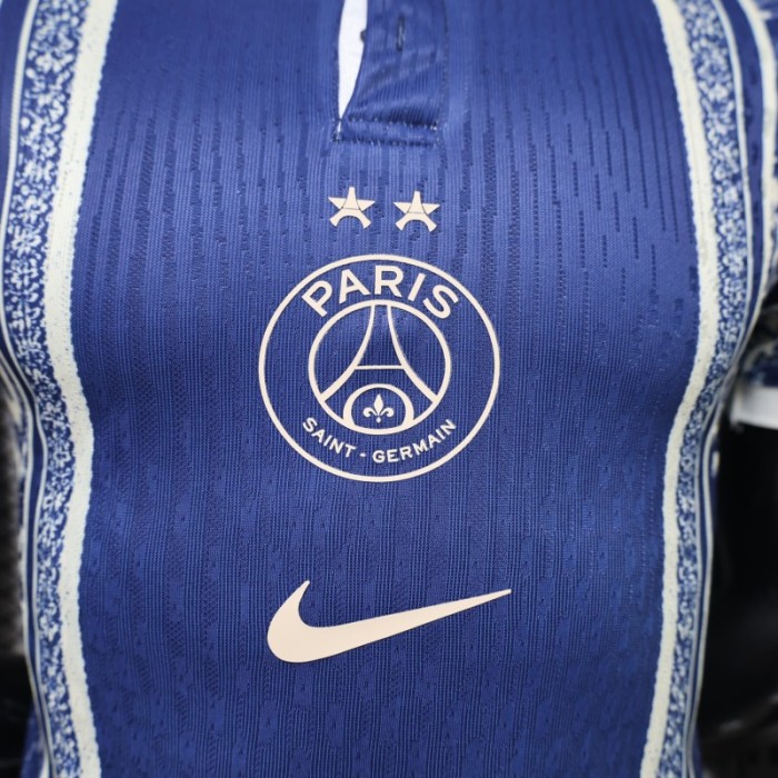 Player Version 26/27 Paris Saint-Germain Special Edition Jersey