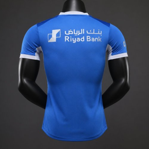 Player Version 26/27 Al-Hilal SFC Away Blue Jersey