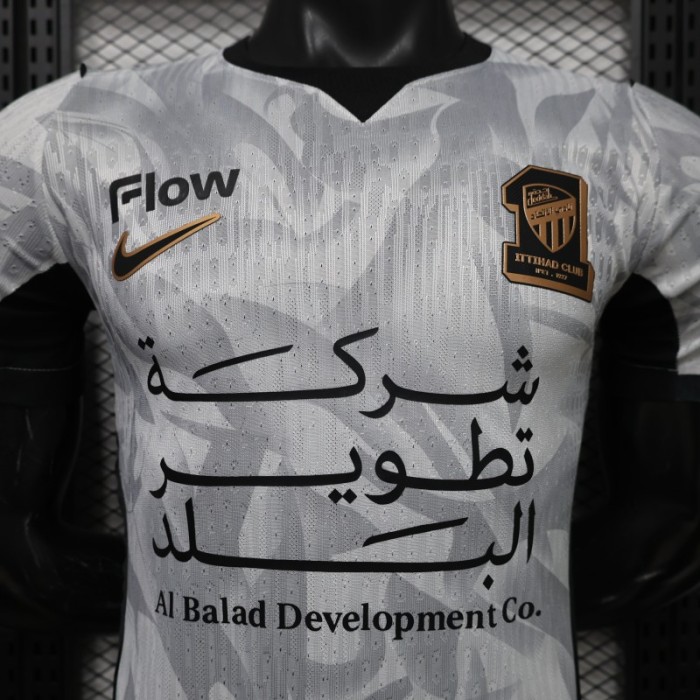 Player Version 26/27 Al-Ittihad Club Away Jersey