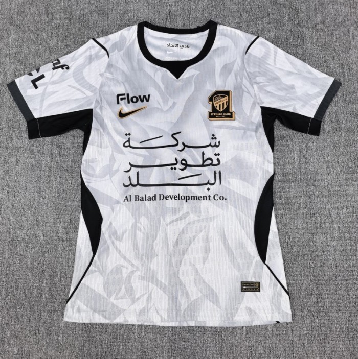 Player Version 26/27 Al-Ittihad Club Away Jersey