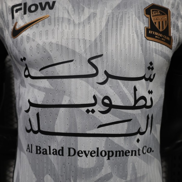 Player Version 26/27 Al-Ittihad Club Away Jersey