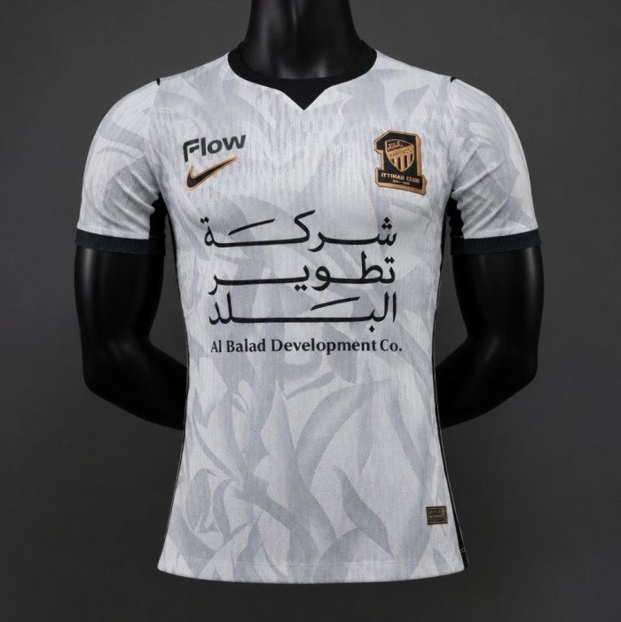 Player Version 26/27 Al-Ittihad Club Away Jersey