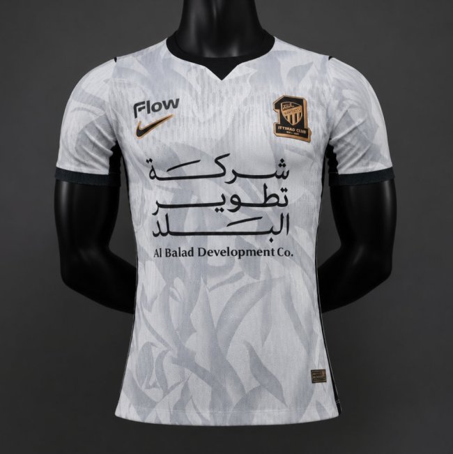 Player Version 26/27 Al-Ittihad Club Away Jersey