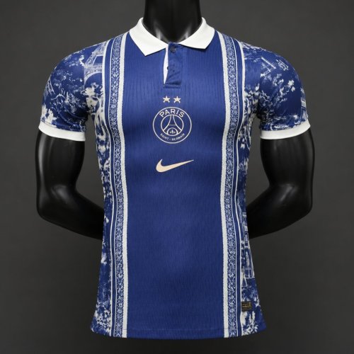 Player Version 26/27 Paris Saint-Germain Special Edition Jersey