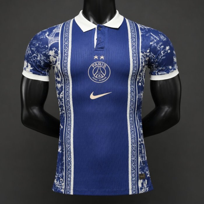 Player Version 26/27 Paris Saint-Germain Special Edition Jersey