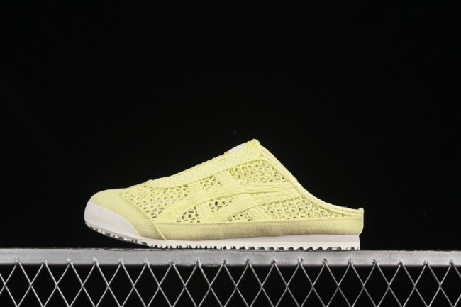 Adidas Performance Running Shoes with Advanced Cushioning Technology - 1183A707-750