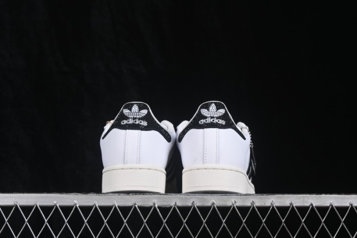 Adidas Originals Superstar II Classic Shell-Toe Casual Shoes - HQ2285