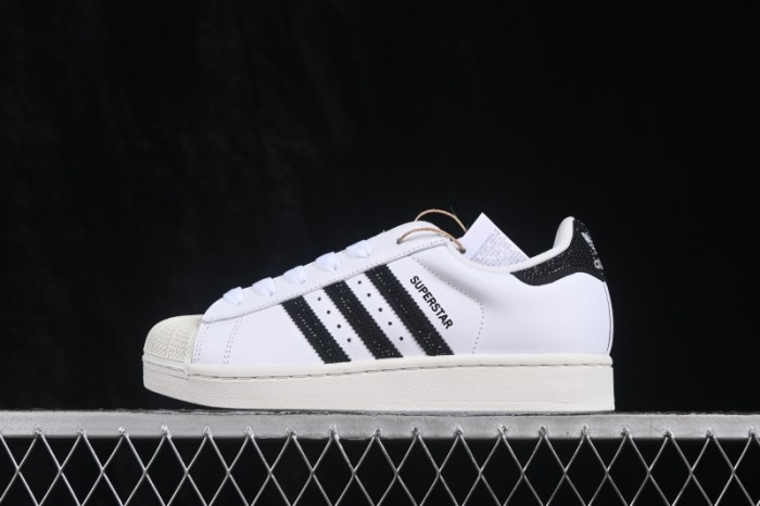 Adidas Originals Superstar II Classic Shell-Toe Casual Shoes - HQ2285