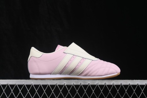 Adidas Originals Taekwondo Low-Top Training Shoes with Comfort Fit and Anti-Slip Sole - JR3955