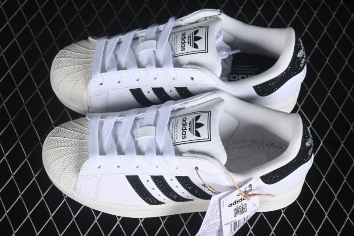 Adidas Originals Superstar II Classic Shell-Toe Casual Shoes - HQ2285