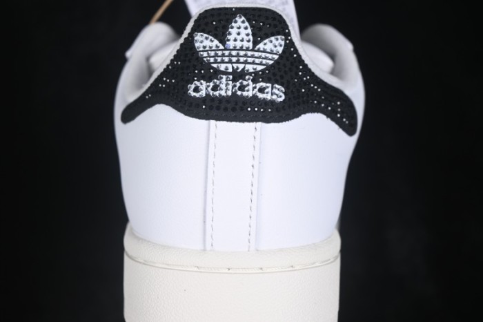 Adidas Originals Superstar II Classic Shell-Toe Casual Shoes - HQ2285
