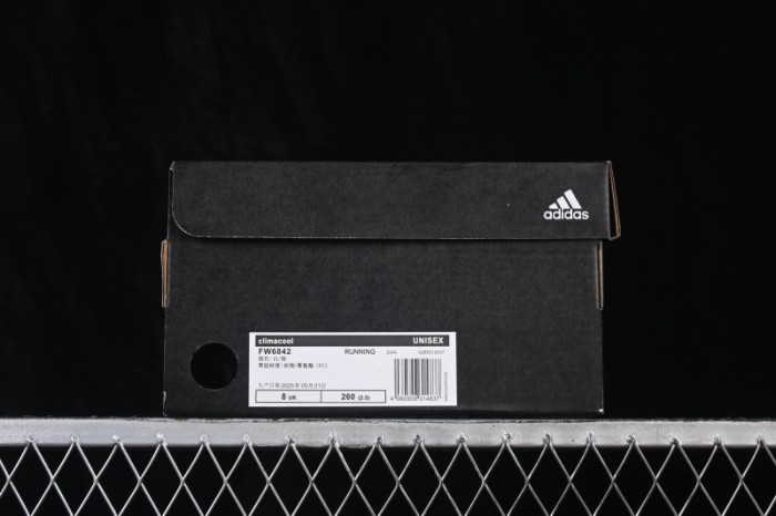 Adidas Climacool Lightweight Running Shoes with Breathable Ventilation - FW6842