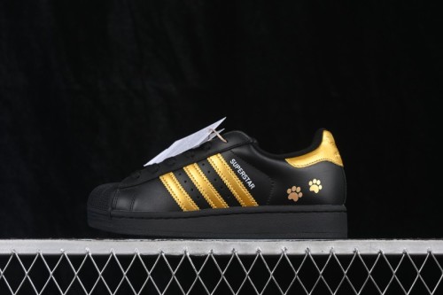 Adidas Originals Superstar II Classic Shell Toe Casual Sneakers - JH9977