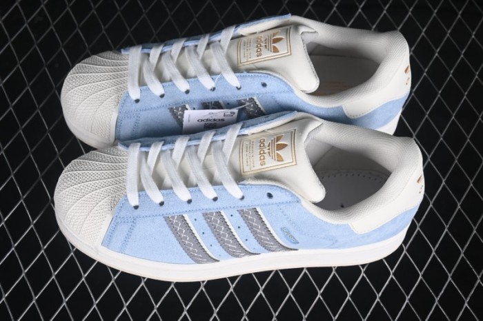 Adidas Originals Superstar II Classic Shell-Toe Casual Sneakers - LC0469