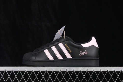 Adidas Originals Superstar II Casual Shoes with Iconic Shell Toe - EG4959