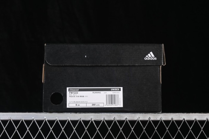Adidas Climacool Lightweight Running Shoes with Breathable Ventilation - FW1223