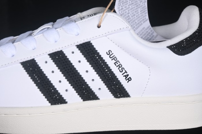 Adidas Originals Superstar II Classic Shell-Toe Casual Shoes - HQ2285
