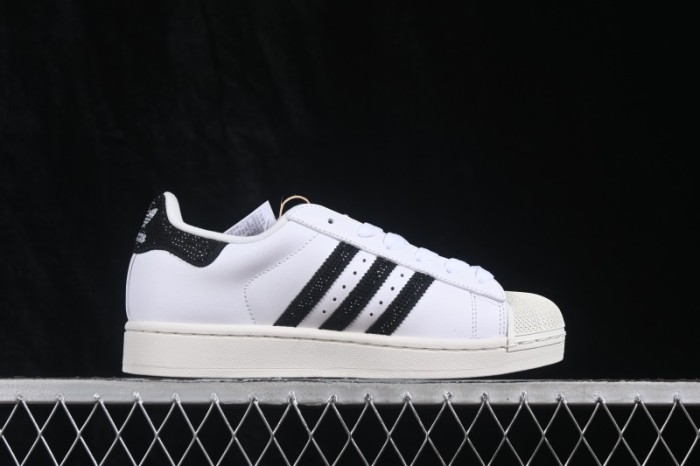 Adidas Originals Superstar II Classic Shell-Toe Casual Shoes - HQ2285