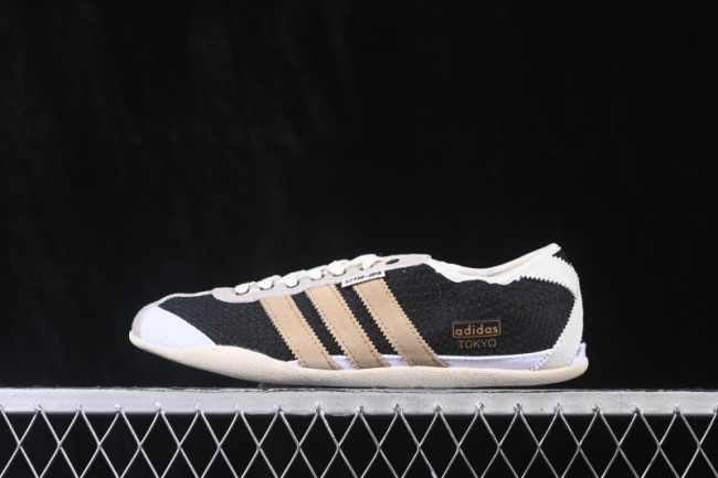 Adidas Originals x Song For The Mute Tokyo Comfortable Soft Casual Lifestyle Shoes - KI4737