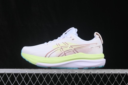 Asics Gel-Kayano 33 Lightweight Breathable Professional Running Shoes - 1011C287-200