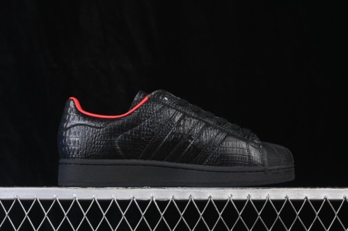 Adidas Originals Superstar II Shell Toe Casual Sneakers - IH9310