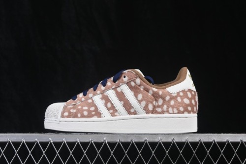 Adidas Originals Superstar II Classic Shell-Toe Casual Shoes - KJ4642
