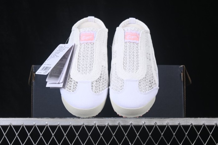 Adidas 1183A707-105