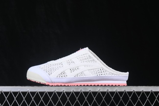 Adidas 1183A707-105