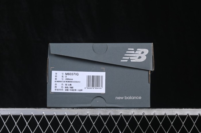 New Balance 603 Retro Breathable Casual Running Shoes - M6037IQ