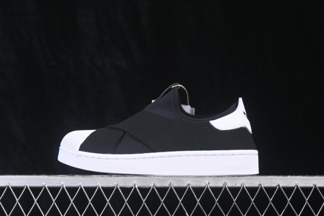 Adidas Originals Superstar Shell Toe Lace-Up Casual Sneakers - KH8210
